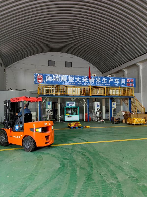 ũ����Ʒ�ӹ�,��ʳ�չ�,���ϵ���ֲ,����ʡk1��������Ƽ���չ���޹�˾